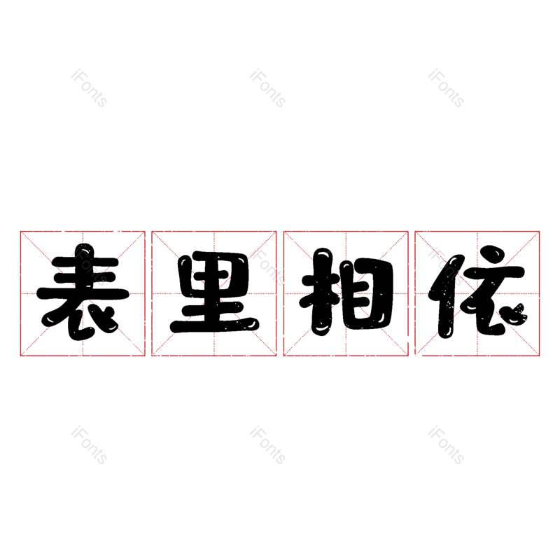 图片,元素,PNG,免抠素材